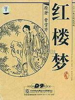 人人爱人人干人人超碰