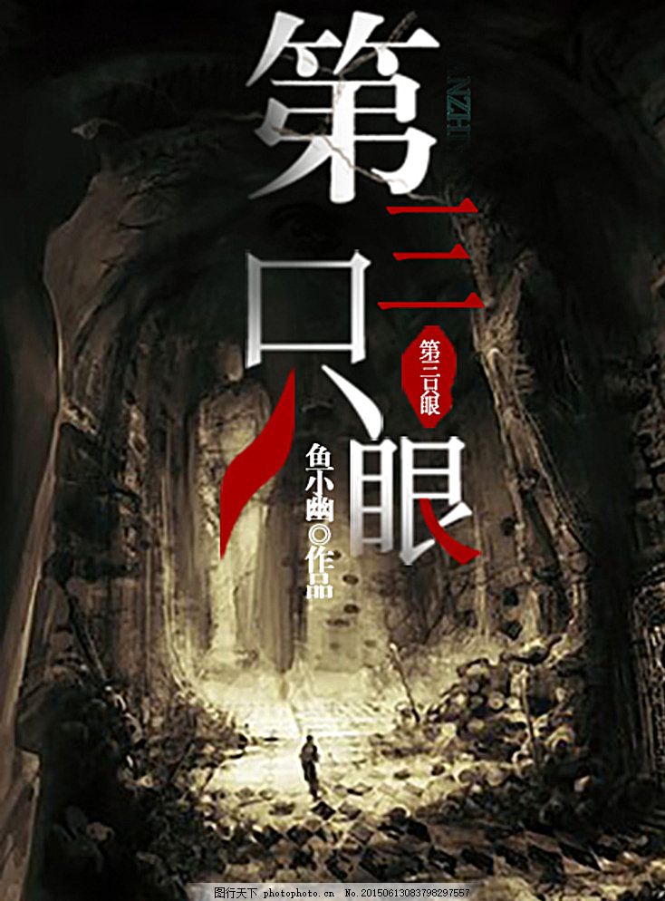 吃瓜黑料饼干姐姐
