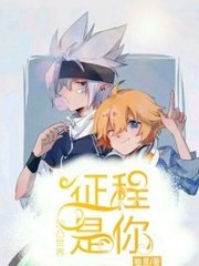 51吃瓜中心每日大赛