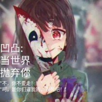 秋霞欧尚伊甸园