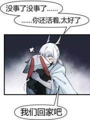 深入了解 巴厘岛Spa疯狂体验记