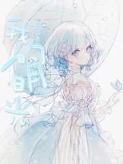 大家还在搜