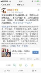 大象传媒网站