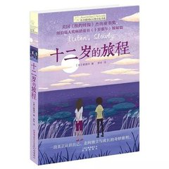 18岁以下禁止入内观看网站源码